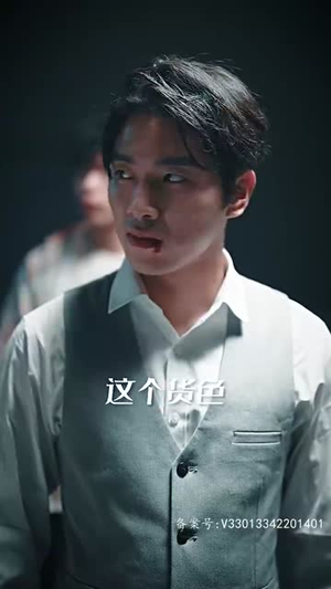 终极狂龙(97集) 终极狂龙(97集)在线观看全集