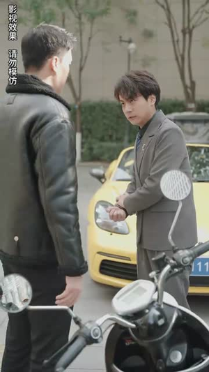 相错亲嫁对人（89集）最新短剧推荐