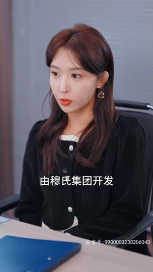 净身出户后,夺回豪门人生(86集) 净身出户后,夺回豪门人生(86集)短剧全集抢先看