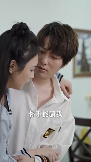 替嫁后发现老公是隐藏首富(96集) 替嫁后发现老公是隐藏首富(96集)好看上头的短剧