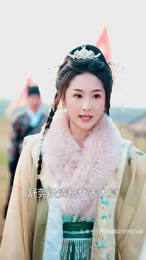 假死归来罪妇惊艳了全天下(30集) 假死归来罪妇惊艳了全天下(30集)短剧热播抢先看