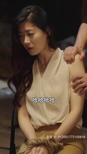 巨富:从退婚开始(99集) 巨富:从退婚开始(99集)追短剧看全集