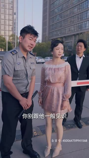 .危情72小时(78集) .危情72小时(78集)精彩短剧看不停