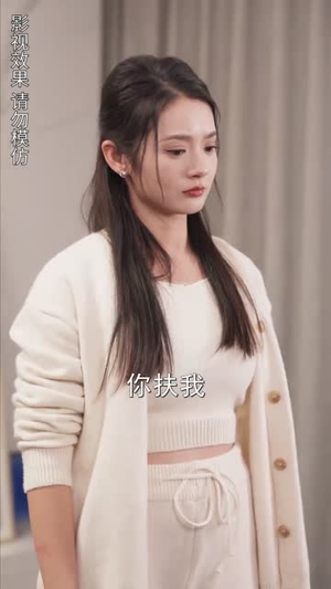 闪婚后顾夫人在线掉马(90集) 闪婚后顾夫人在线掉马(90集)古装短剧推荐