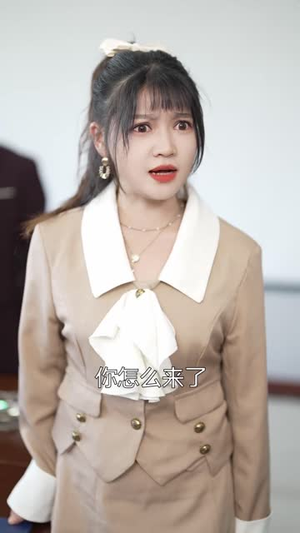 千金归来:她带着四宝惊艳全城(92集) 千金归来:她带着四宝惊艳全城(92集)高清画质免费看