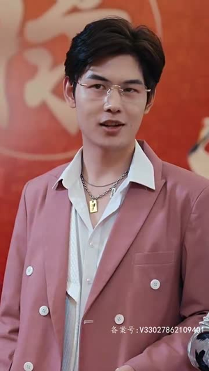 新版:仙帝归来(82集) 新版:仙帝归来(82集)不用花钱看全剧