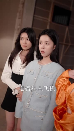 白衣神王(85集) 白衣神王(85集)网上可以看吗