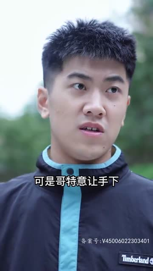 一鸣惊人(76集) 一鸣惊人(76集)热门短剧排行榜