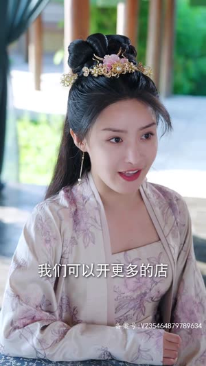 渣男变女皇（82集）好看又上头短剧