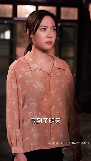 女儿狙击掉我的商业帝国(84集) 女儿狙击掉我的商业帝国(84集)短剧在线更新