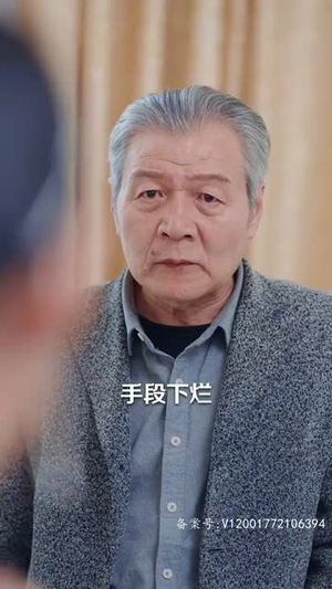 新版：你是我的解药（100集）热门短剧推广