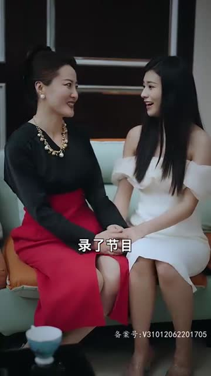 季总的替罪娇妻(92集) 季总的替罪娇妻(92集)全剧看到大结局