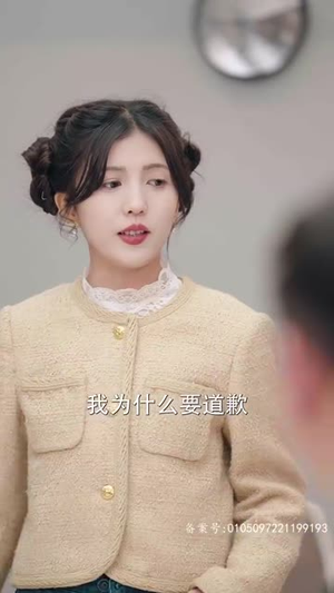 冒牌千金是大厨(98集) 冒牌千金是大厨(98集)最火短剧推荐