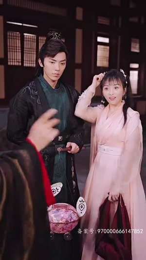 穿书后我和反派he了(101集) 穿书后我和反派he了(101集)精彩片段