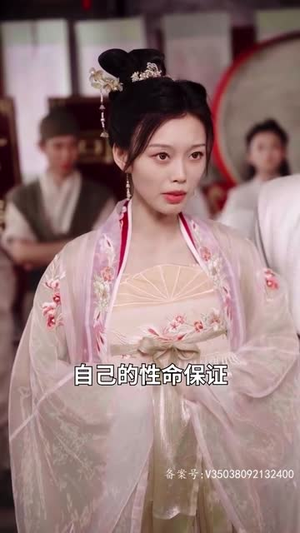 从执掌教坊司到坐拥天下(100集) 从执掌教坊司到坐拥天下(100集)红果免费短剧