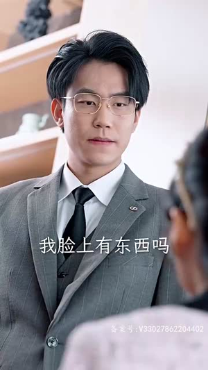 千亿影后魂穿十八线女星(100集) 千亿影后魂穿十八线女星(100集)全集我都看完了