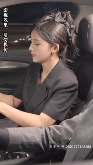 我的霸总上司 太耀眼（100集）短剧越看越精彩