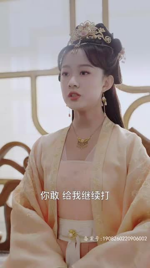 凤掌九天（100集）热播短剧免费看