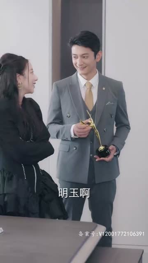 逃婚夫妇又掉马甲了(97集) 逃婚夫妇又掉马甲了(97集)上热门短剧