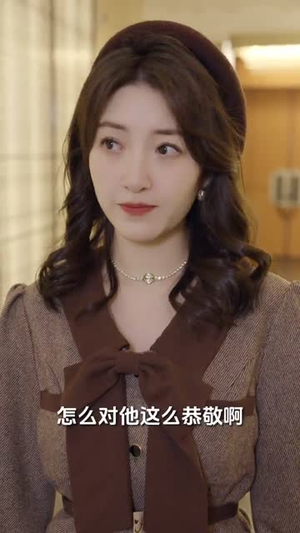 替嫁甜婚:霍总的心尖宠(80集) 替嫁甜婚:霍总的心尖宠(80集)短剧演员排行榜