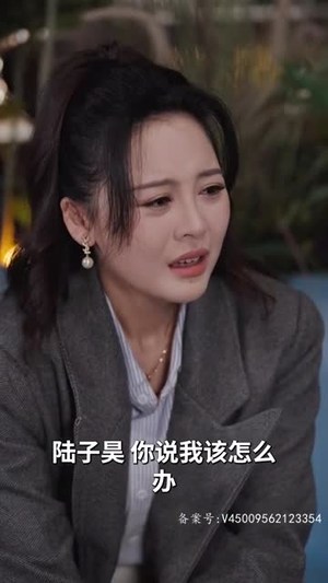 白色生死恋(83集) 白色生死恋(83集)百度网盘在线看