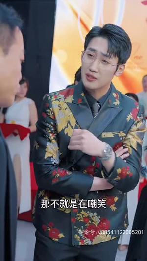 诸神(80集) 诸神(80集)精彩短剧抢先看