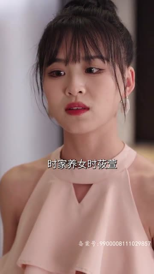 全能夫人甜又野(99集) 全能夫人甜又野(99集)快来看短剧