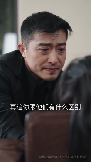 双骄夫妇(65集) 双骄夫妇(65集)在线免费观看