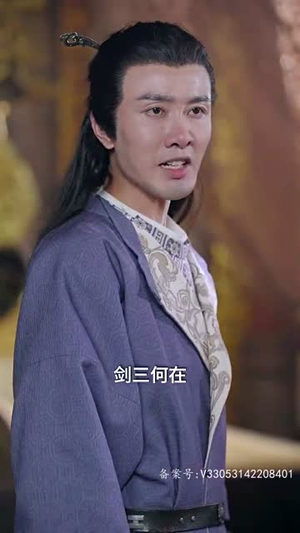 穿越古代我弟是狄仁杰(101集) 穿越古代我弟是狄仁杰(101集)热播短剧免费看