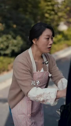 奇门神王（88集）短剧分享剧集