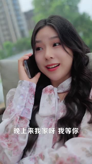 千金小姐她不装穷了(80集) 千金小姐她不装穷了(80集)古代短剧推荐