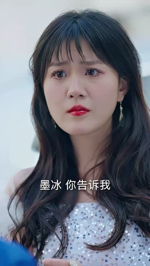 大明星老婆求我复合(101集) 大明星老婆求我复合(101集)哪个短剧网能看