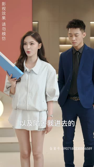 真假千金(80集) 真假千金(80集)好看短剧又来了