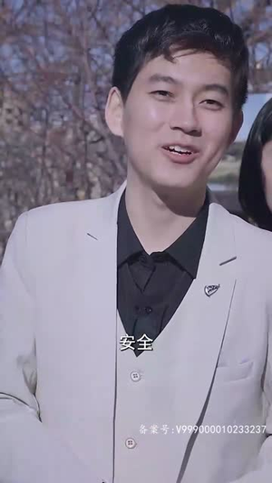 我和财神有个约定(80集) 我和财神有个约定(80集)精彩好看的短剧