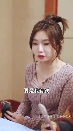 逃婚后被豪门大佬捡回家(84集) 逃婚后被豪门大佬捡回家(84集)真的好看吗