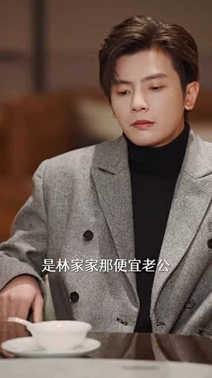 裴总每天都想父凭子贵(99集) 裴总每天都想父凭子贵(99集)今日短剧分享