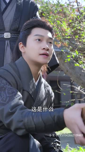 绝世萌宝:穿回古代当王妃(95集) 绝世萌宝:穿回古代当王妃(95集)热门爆款短剧