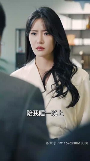 巅峰神婿(100集) 巅峰神婿(100集)全剧免费观看