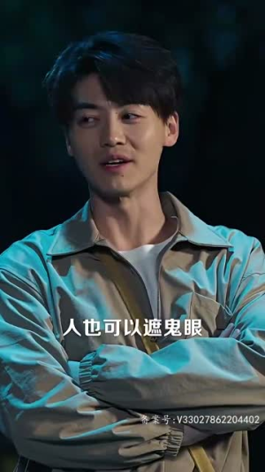 鱼跃龙门（98集）高分佳作免费看