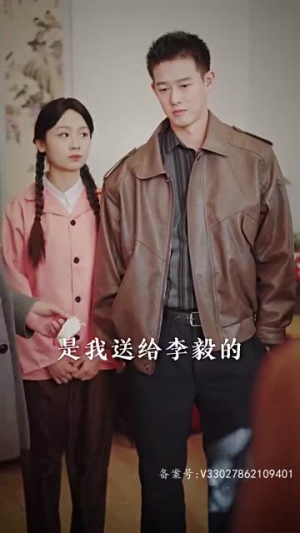 浪子回头(94集) 浪子回头(94集)在哪个平台看好