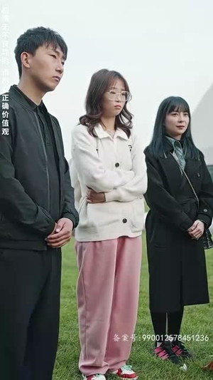 帮老婆成首富结果跟我说离婚(95) 帮老婆成首富结果跟我说离婚(95)短剧解说热门