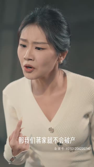 失忆后,霍总对我又宠又撩(80集) 失忆后,霍总对我又宠又撩(80集)简直不要太好看