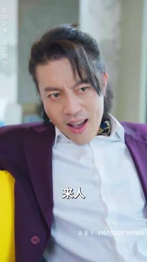 一代圣手(100集) 一代圣手(100集)百万短剧抢先看