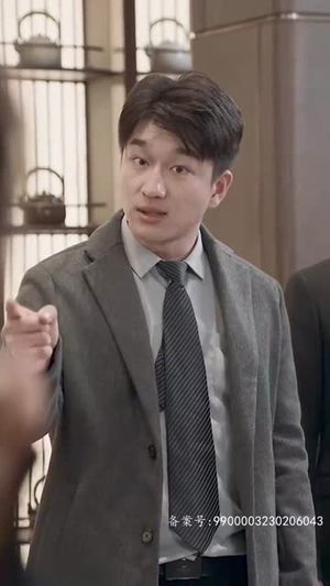 至高龙主（104集）好看的国产短剧