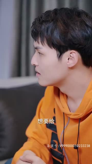 爱在日出前（100集）全网独播免费看