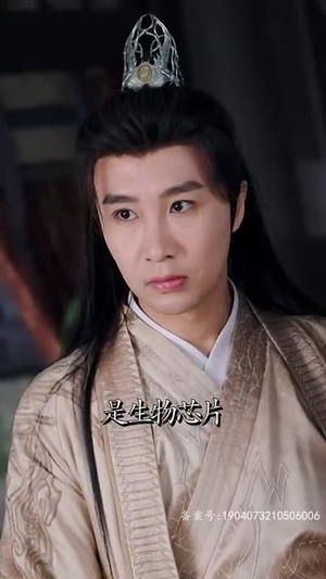 新从今天开始做藩王(84集) 新从今天开始做藩王(84集)短剧免费看