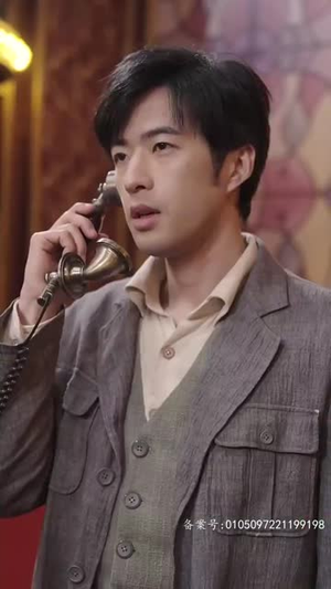 穿越上海滩之龙凤会(93集) 穿越上海滩之龙凤会(93集)热门短剧抢先看