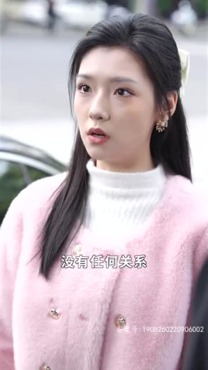 天降小宝：妈咪马甲飒爆了（77集）爆款短剧推荐