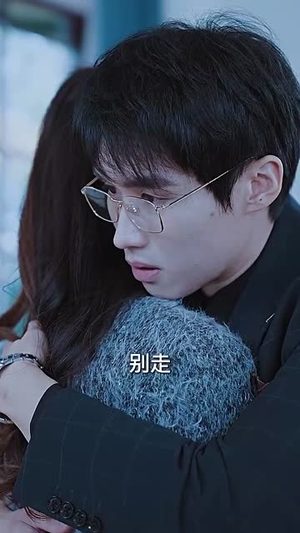 我的总裁大人(85集) 我的总裁大人(85集)在线播放