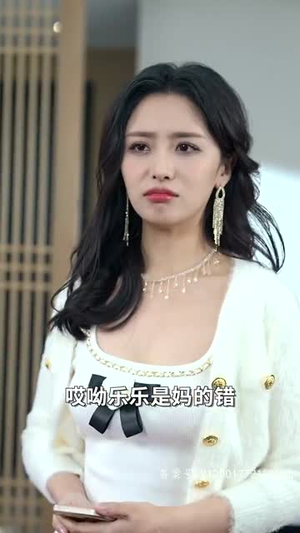 我再也不想恋爱了(93集) 我再也不想恋爱了(93集)短剧热门合集